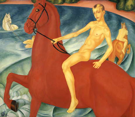 К.С. Петров-Водкин. Купание красного коня. 1912. Третьяковская галерея.